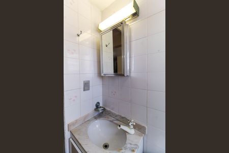 Apartamento para alugar com 54m², 2 quartos e 1 vagaBanheiro