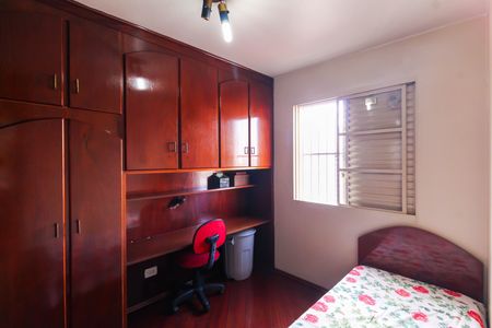 Apartamento para alugar com 54m², 2 quartos e 1 vagaQuarto 2