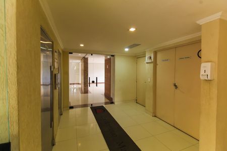 Apartamento para alugar com 54m², 2 quartos e 1 vagaHall