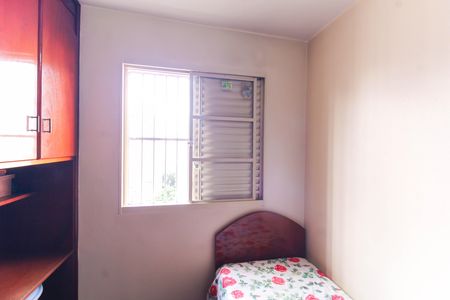 Apartamento para alugar com 54m², 2 quartos e 1 vagaQuarto 2