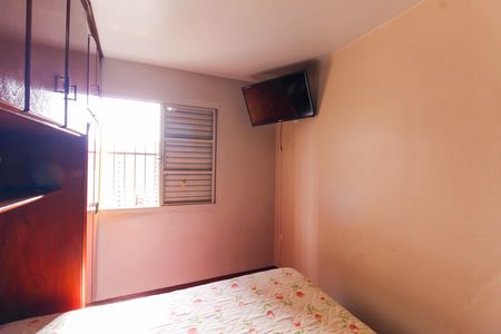 Apartamento para alugar com 54m², 2 quartos e 1 vagaQuarto 1