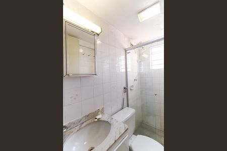 Apartamento para alugar com 54m², 2 quartos e 1 vagaBanheiro