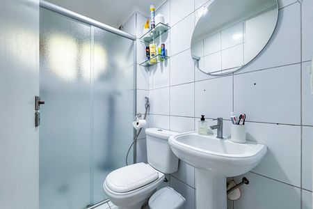 Apartamento à venda com 53m², 2 quartos e 1 vaga