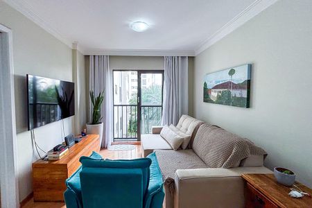 Apartamento à venda com 53m², 2 quartos e 1 vaga