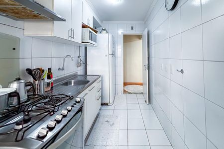 Apartamento à venda com 53m², 2 quartos e 1 vaga
