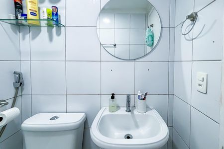 Apartamento à venda com 53m², 2 quartos e 1 vaga