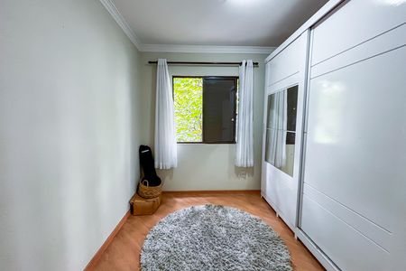 Apartamento à venda com 53m², 2 quartos e 1 vaga