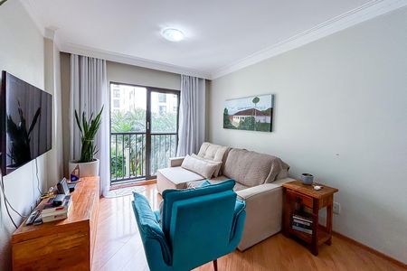 Apartamento à venda com 53m², 2 quartos e 1 vaga
