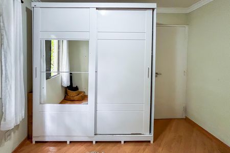 Apartamento à venda com 2 quartos, 53m² em Jardim Boa Vista, São Paulo