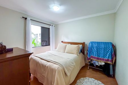 Apartamento à venda com 53m², 2 quartos e 1 vaga