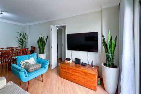 Apartamento à venda com 53m², 2 quartos e 1 vaga