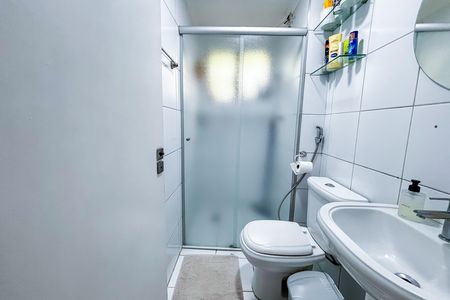 Apartamento à venda com 53m², 2 quartos e 1 vaga