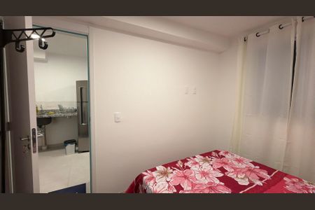 Apartamento para alugar com 25m², 1 quarto e sem vaga Apartamento para alugar com 25m², 1 quarto e sem vagaQuarto