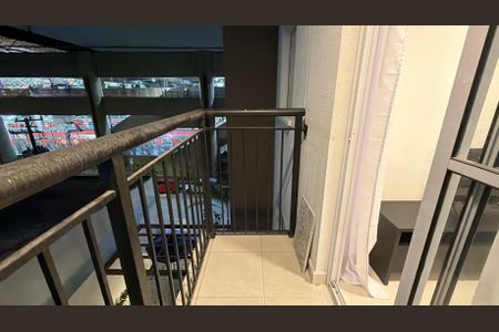 Apartamento para alugar com 25m², 1 quarto e sem vaga Apartamento para alugar com 25m², 1 quarto e sem vagaSacada