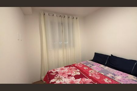 Quarto de apartamento para alugar com 1 quarto, 25m² em Brás, São Paulo