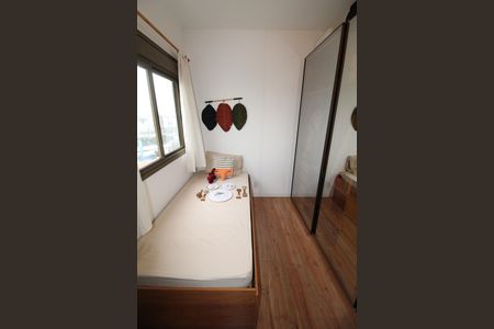 Apartamento para alugar com 65m², 2 quartos e 1 vagaQuarto