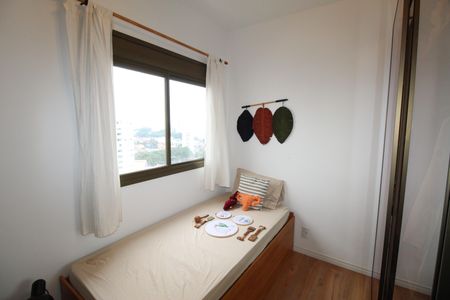 Quarto de apartamento para alugar com 2 quartos, 65m² em Parque Industrial, São José dos Campos