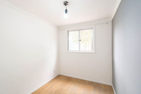 Apartamento para alugar com 38m², 2 quartos e 1 vaga Apartamento para alugar com 38m², 2 quartos e 1 vagaQuarto 2
