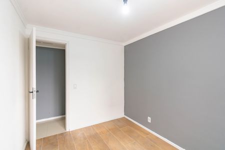 Apartamento para alugar com 38m², 2 quartos e 1 vaga Apartamento para alugar com 38m², 2 quartos e 1 vagaQuarto 1