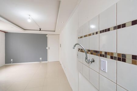 Apartamento para alugar com 38m², 2 quartos e 1 vaga Apartamento para alugar com 38m², 2 quartos e 1 vagaCozinha