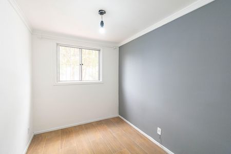 Apartamento para alugar com 38m², 2 quartos e 1 vaga Apartamento para alugar com 38m², 2 quartos e 1 vagaQuarto 2