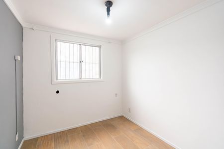 Apartamento para alugar com 38m², 2 quartos e 1 vaga Apartamento para alugar com 38m², 2 quartos e 1 vagaQuarto 1