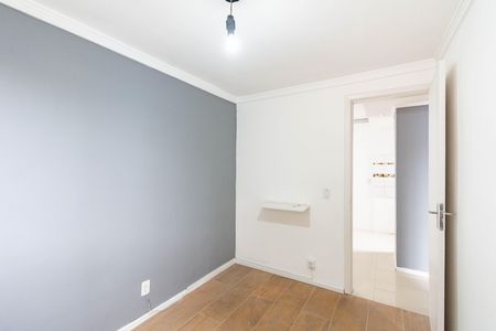 Apartamento para alugar com 38m², 2 quartos e 1 vaga Apartamento para alugar com 38m², 2 quartos e 1 vagaQuarto 2
