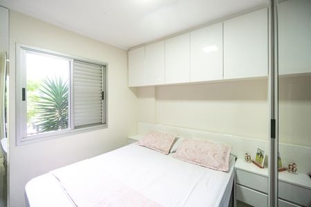Apartamento à venda com 65m², 3 quartos e 1 vaga Apartamento à venda com 65m², 3 quartos e 1 vagaQuarto 02