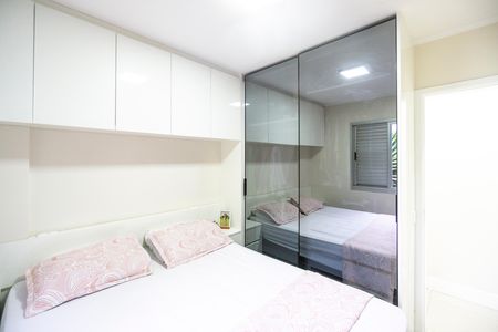 Apartamento à venda com 65m², 3 quartos e 1 vaga Apartamento à venda com 65m², 3 quartos e 1 vagaQuarto 02