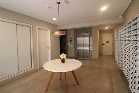 Apartamento para alugar com 27m², 1 quarto e sem vagaHall