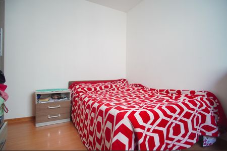Apartamento para alugar com 45m², 2 quartos e 1 vagaQuarto 