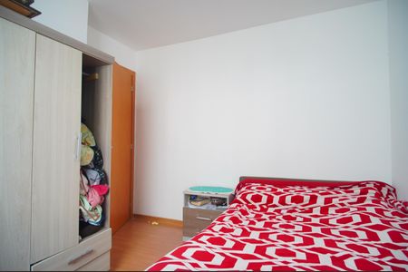 Apartamento para alugar com 45m², 2 quartos e 1 vagaQuarto 