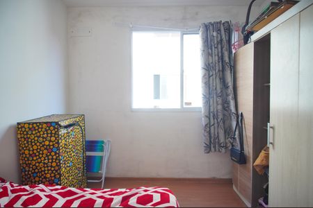 Apartamento para alugar com 45m², 2 quartos e 1 vagaQuarto 