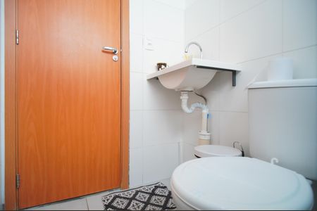 Apartamento para alugar com 45m², 2 quartos e 1 vagaBanheiro