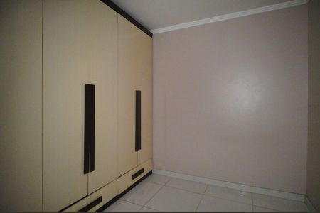 Apartamento para alugar com 47m², 2 quartos e 1 vagaQuarto 2