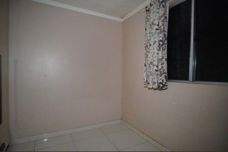 Apartamento para alugar com 47m², 2 quartos e 1 vagaQuarto 2