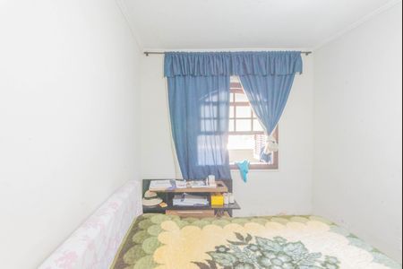 Casa para alugar com 320m², 2 quartos e 8 vagas Casa para alugar com 320m², 2 quartos e 8 vagasQuarto 2
