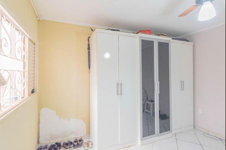 Quarto 1 de casa à venda com 2 quartos, 320m² em Jardim Campos Eliseos, Campinas