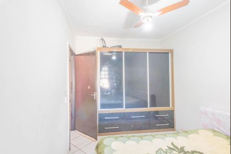 Casa para alugar com 320m², 2 quartos e 8 vagas Casa para alugar com 320m², 2 quartos e 8 vagasQuarto 2