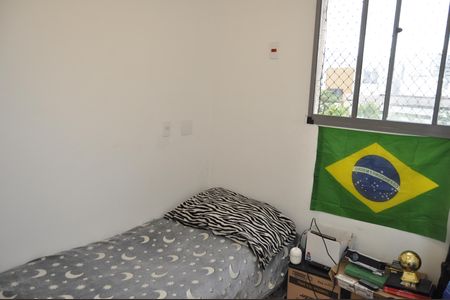 Apartamento para alugar com 2 quartos, 39m² em Cachambi, Rio de Janeiro