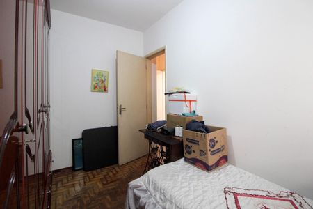 Casa à venda com 120m², 4 quartos e 2 vagasQuarto 1