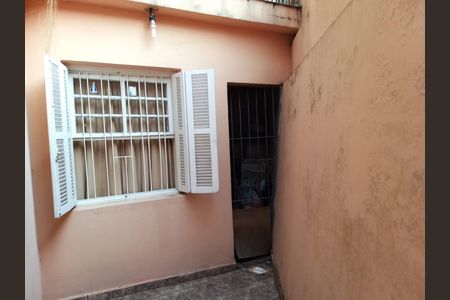 Área Externa de casa à venda com 2 quartos, 250m² em Vila Formosa, São Paulo