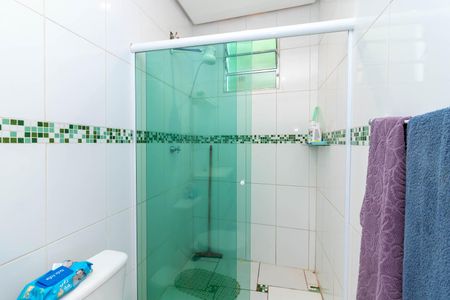 Casa para alugar com 55m², 2 quartos e 1 vagaBanheiro da Suíte
