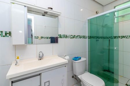Casa para alugar com 55m², 2 quartos e 1 vagaBanheiro da Suíte