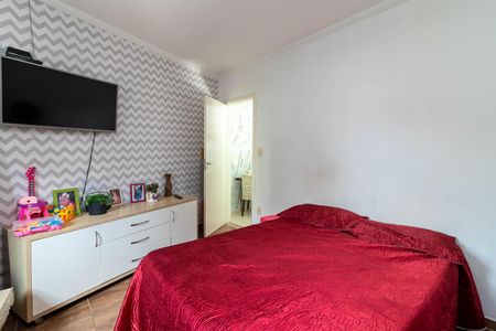Casa para alugar com 55m², 2 quartos e 1 vagaQuarto 2