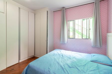 Casa para alugar com 55m², 2 quartos e 1 vagaSuíte
