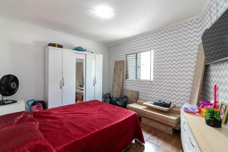 Casa para alugar com 55m², 2 quartos e 1 vagaQuarto 2