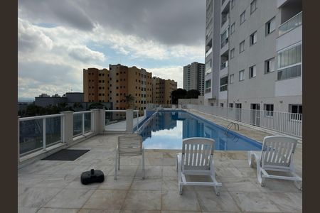 Apartamento para alugar com 56m², 2 quartos e 1 vaga Apartamento para alugar com 56m², 2 quartos e 1 vagaÁrea comum - Piscina