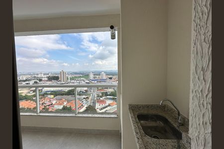 Apartamento para alugar com 56m², 2 quartos e 1 vaga Apartamento para alugar com 56m², 2 quartos e 1 vagaDetalhe da area de serviço