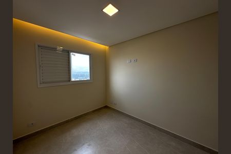 Apartamento para alugar com 56m², 2 quartos e 1 vaga Apartamento para alugar com 56m², 2 quartos e 1 vagaSuíte 1
